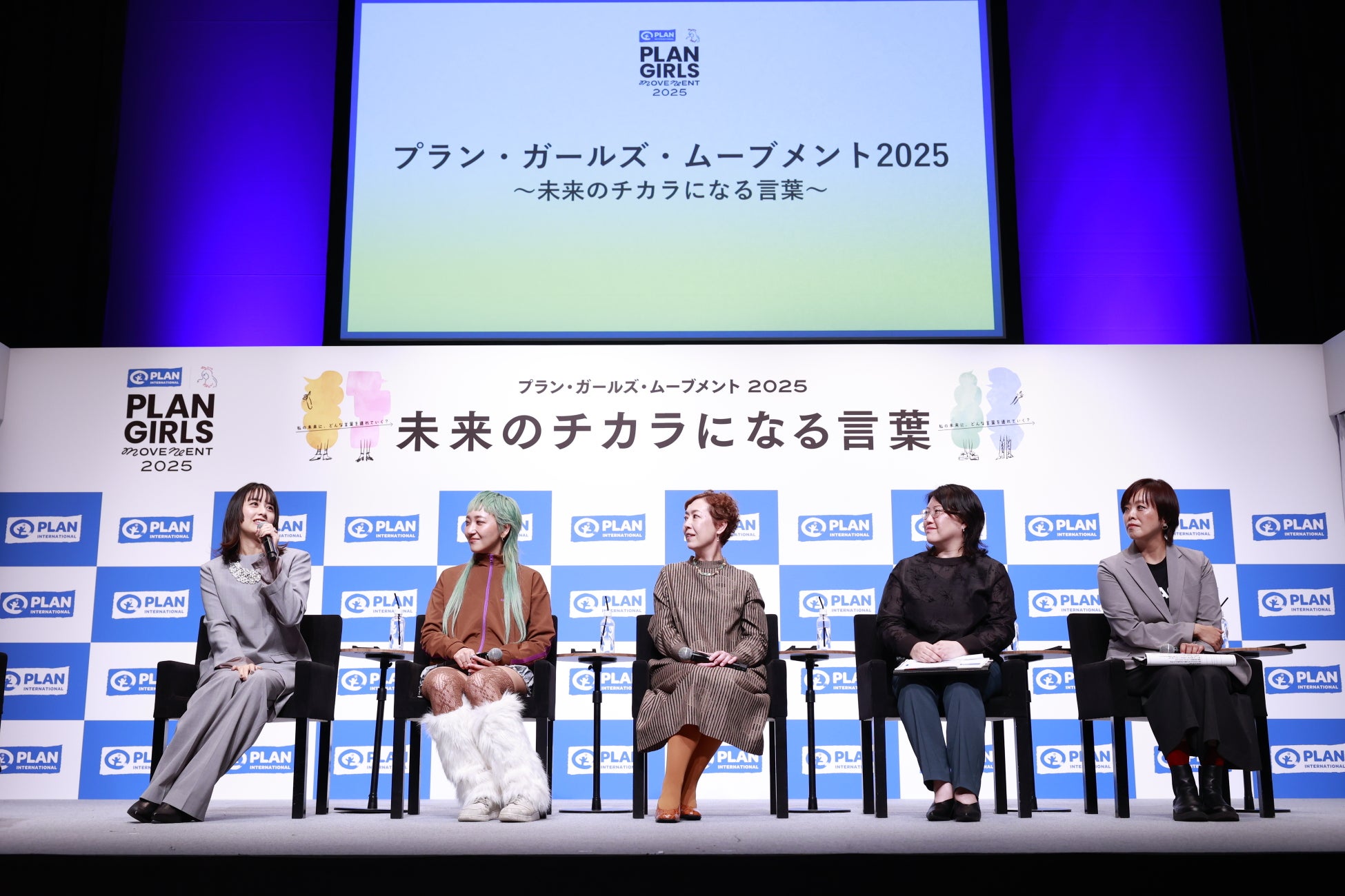 2026年の企画を続々発表!「歌舞伎町大歌舞伎」第二弾が開催決定/世界のミュージカル・スターが集結『ニューイヤー・ミュージカル・コンサート 2026』