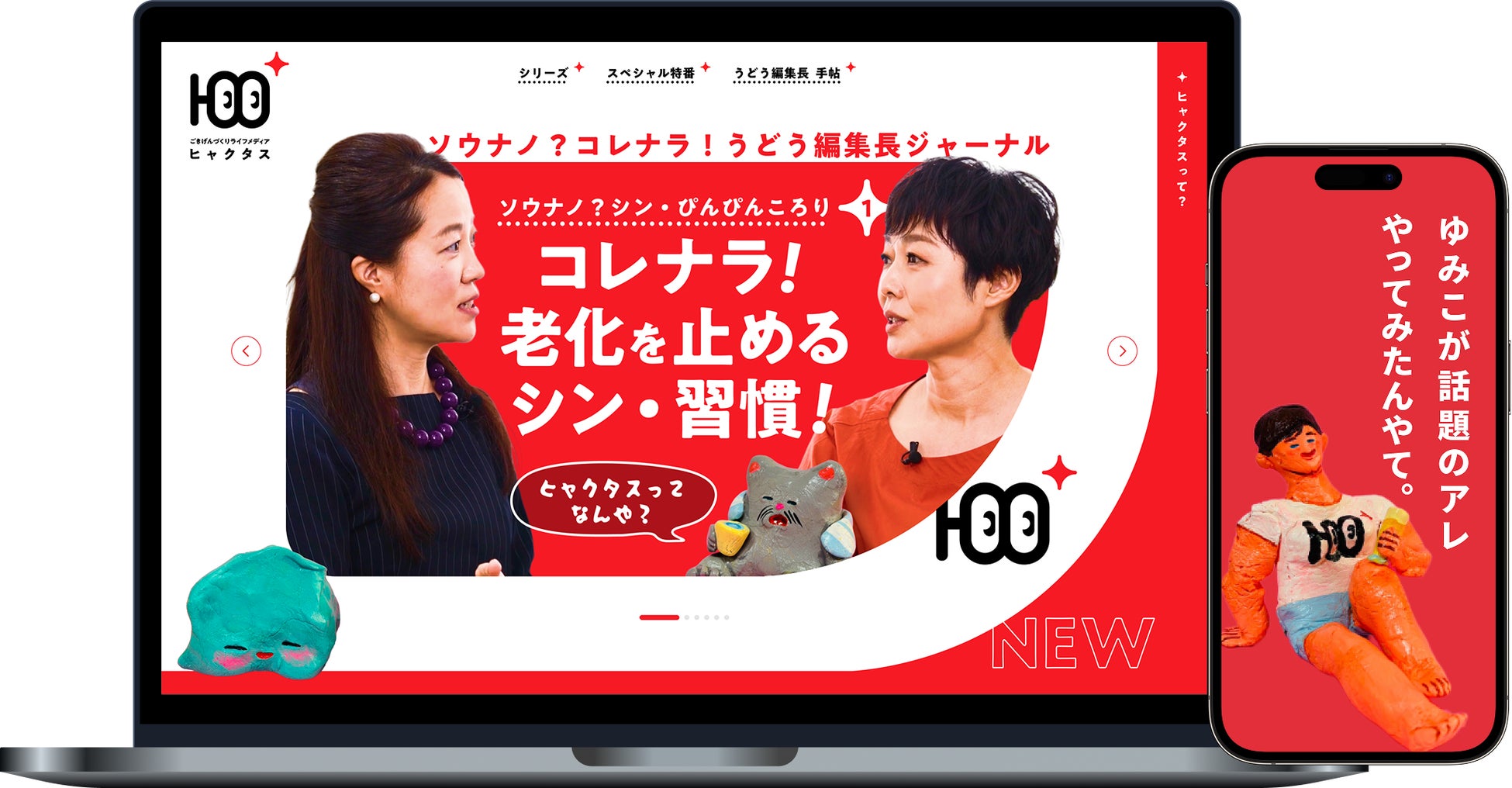 映画『ジュラシック・ワールド』より、海中をゆく「モササウルス」を1/15スケールで立体化