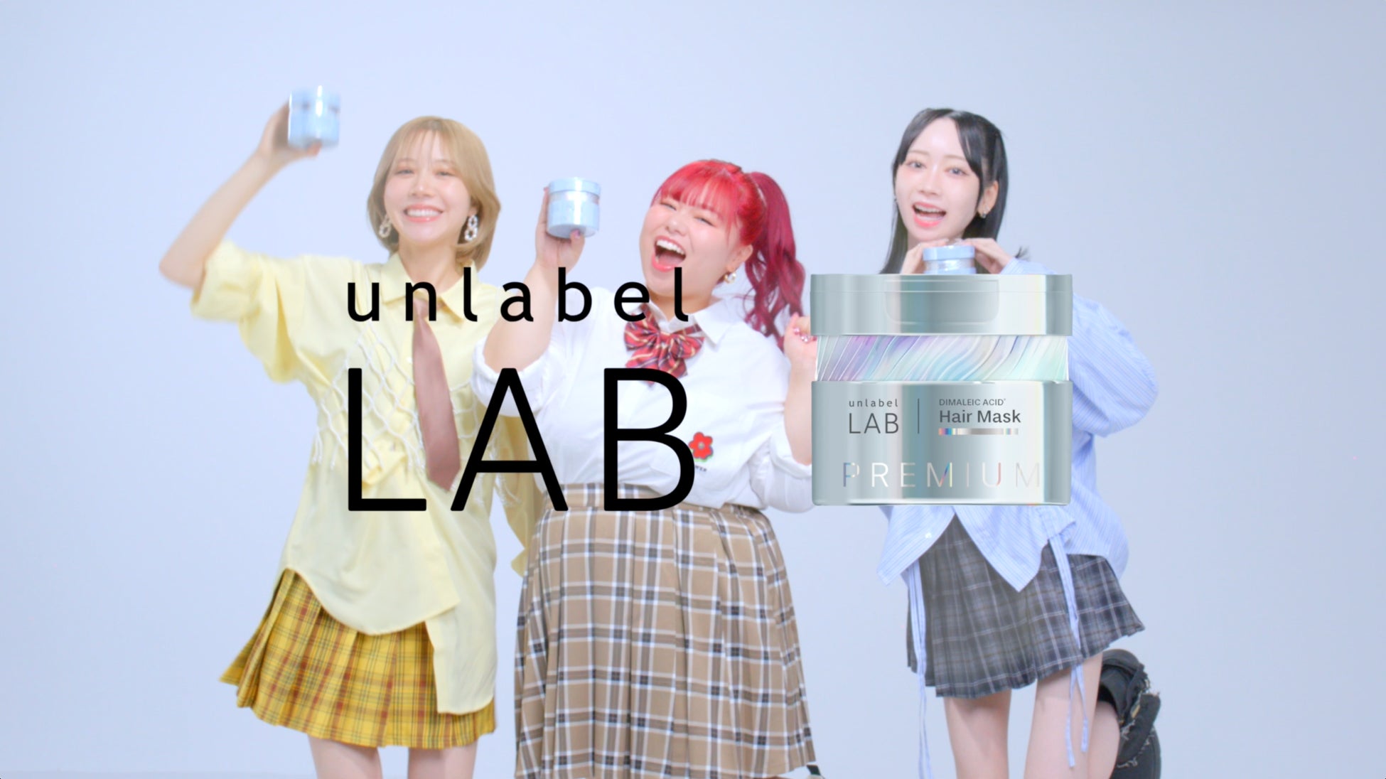 夢じゃない、推しがそこにいる──XRが叶える新時代の推し活。