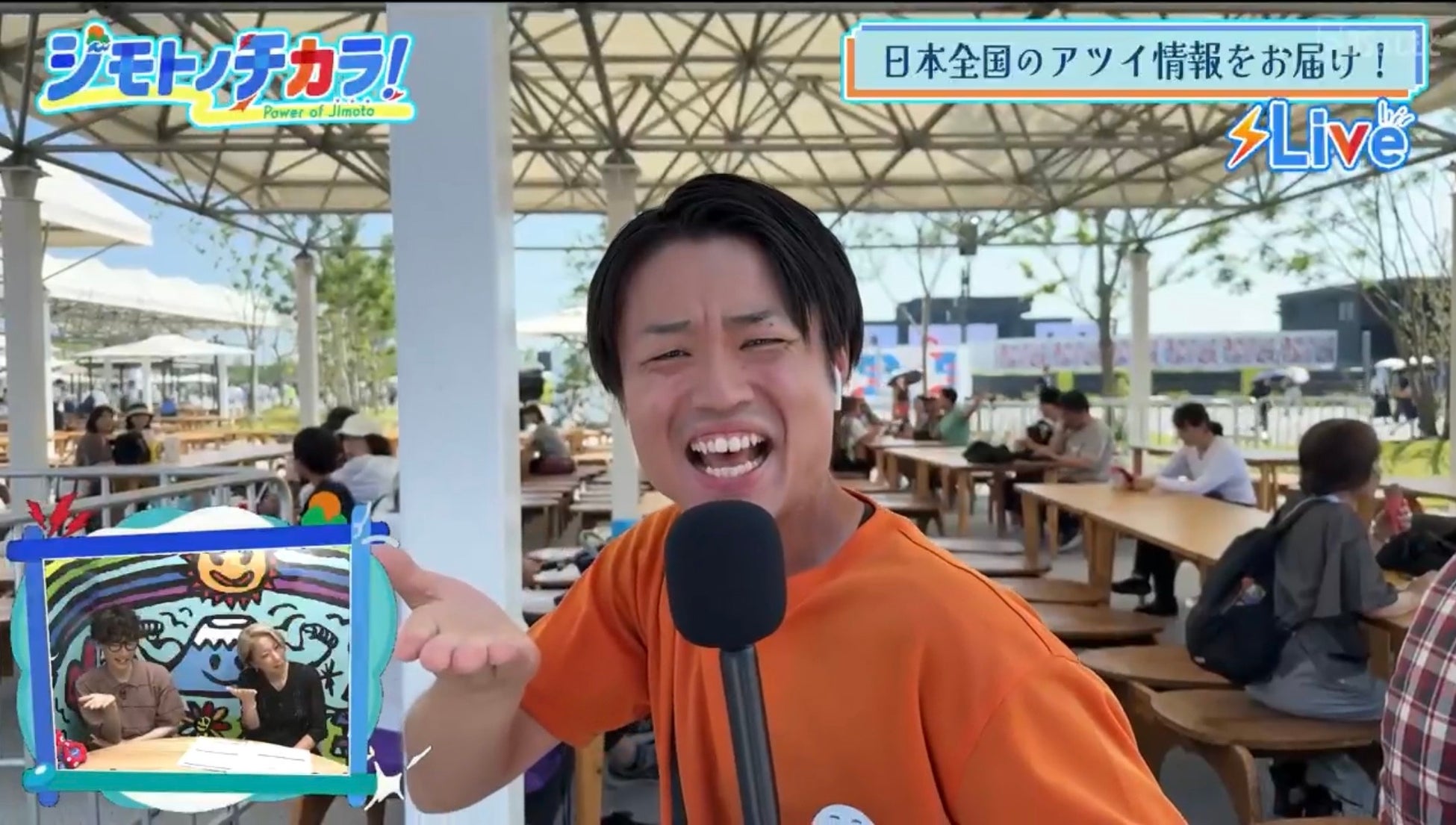 第22回東京国際ミュージック・マーケット（22nd TIMM）ビジネスセミナー　キーノートトークの登壇者は日髙光啓氏に決定!