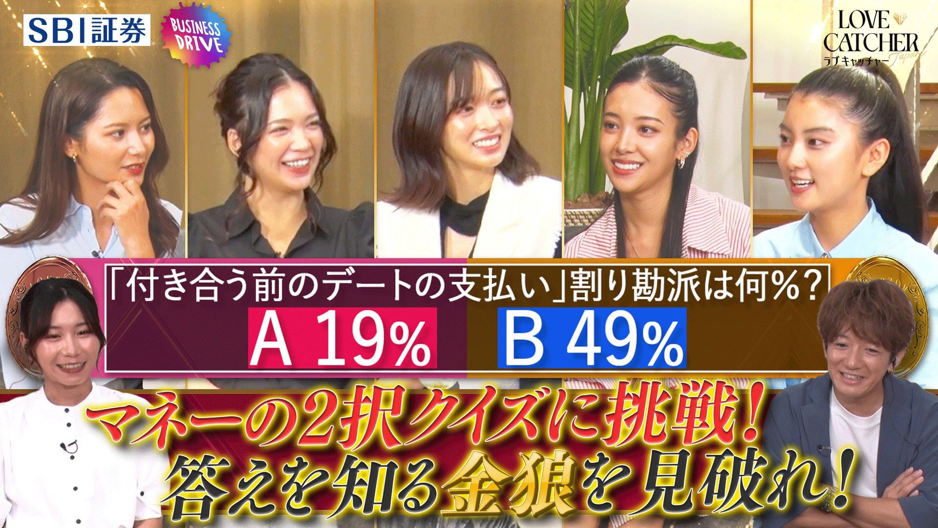 大阪・関西万博“最終日”の現地から3時間生中継！『発信Live ジモトノチカラ！』全曜日MCが夢洲で“初”の勢ぞろい　2025年10月13日（月・祝）13:00～16:00生放送