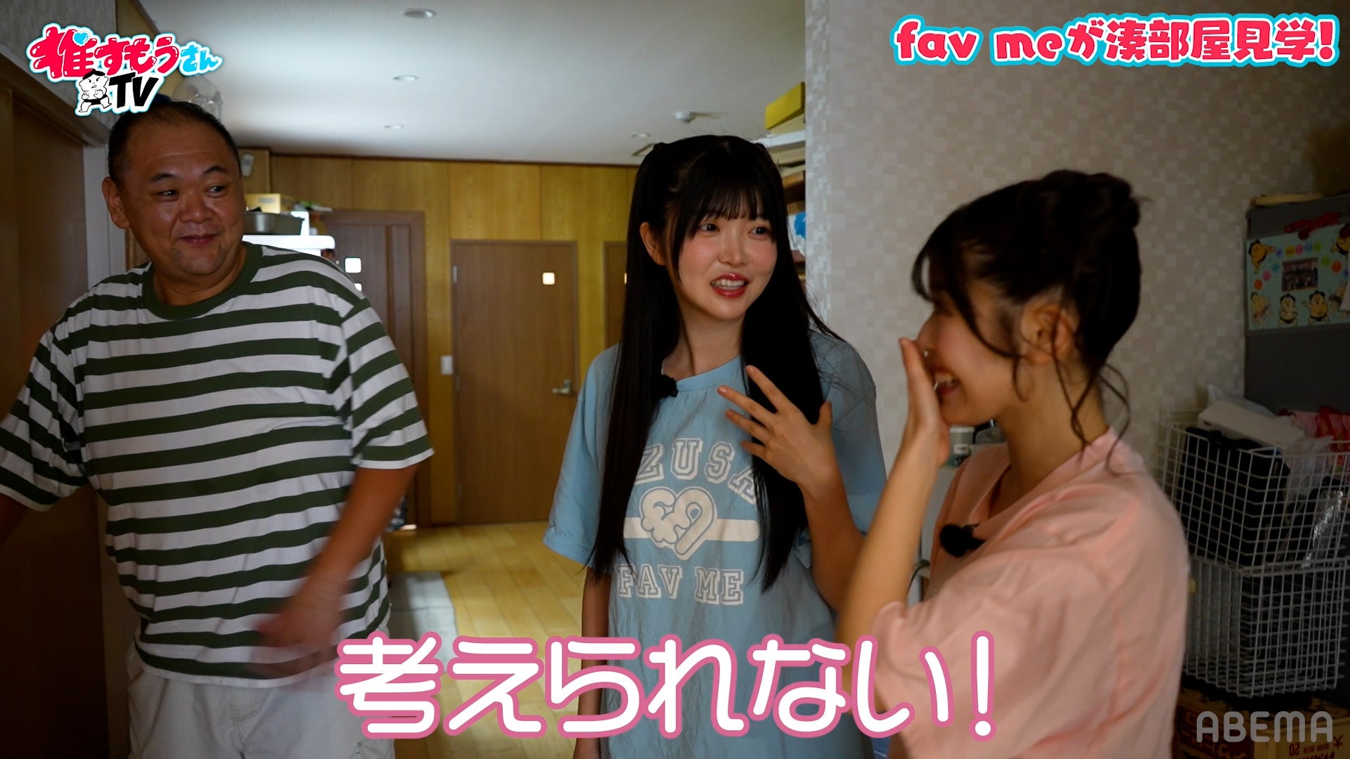 『ブラックスター-Theater Starless-』、サンリオキャラクターズコラボのゲーム内イベント「BLACKSTAR×Sanrio characters 2025」を10月10日(金)より開催！