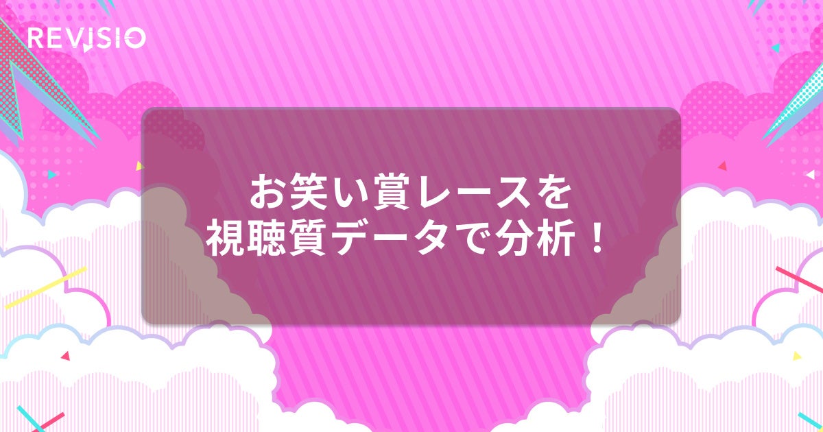全国の書店員から熱いコメントが続々到着！　直木賞作家・小川哲の最新刊『言語化するための小説思考』が発売決定！
