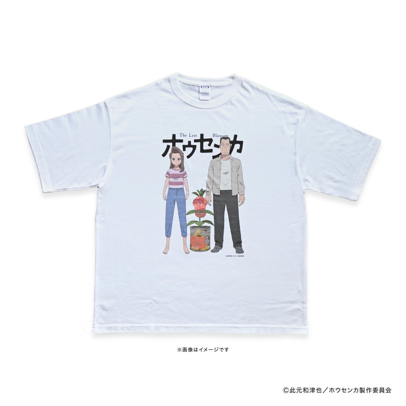 10月11日(土)開幕！全試合生中継！クライマックスシリーズ セ ファーストステージ「横浜DeNAベイスターズ vs 読売ジャイアンツ」《CS放送・TBSチャンネル2》