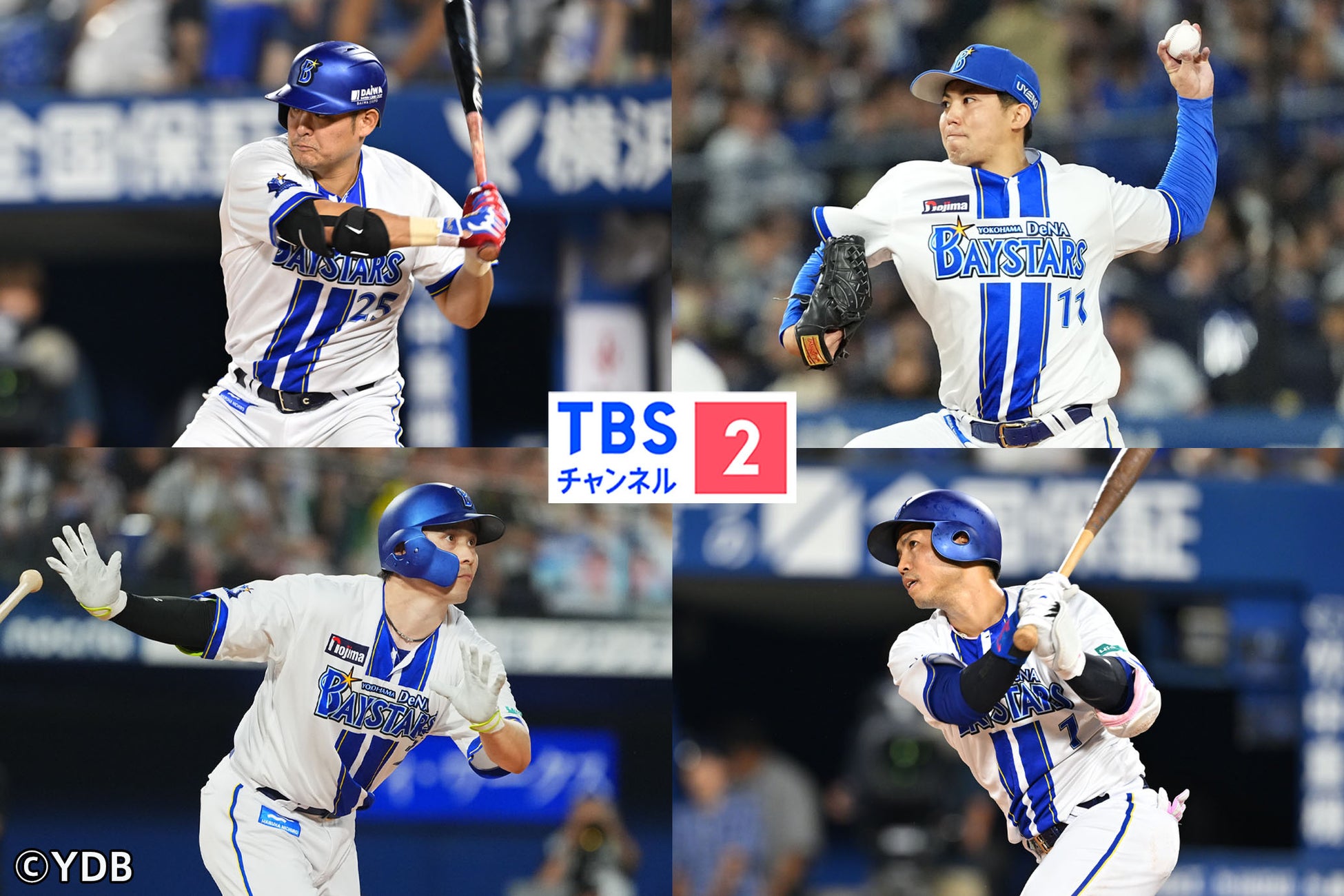 史上最多870組がエントリー 高校生漫才の頂点が決定!ハイスクールマンザイ2025〜H-1甲子園〜高校生漫才師No.1決定戦！10月12日（日）18:00〜放送