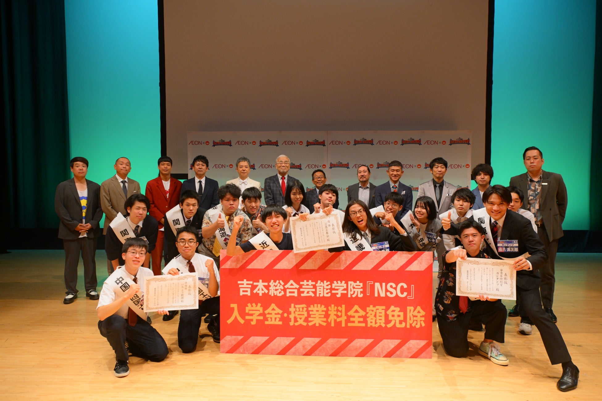 2.9次元アイドルユニット「PRYME」が待望の2曲目リリース&MV公開4日で10万回再生突破!グッズ販売も開始!