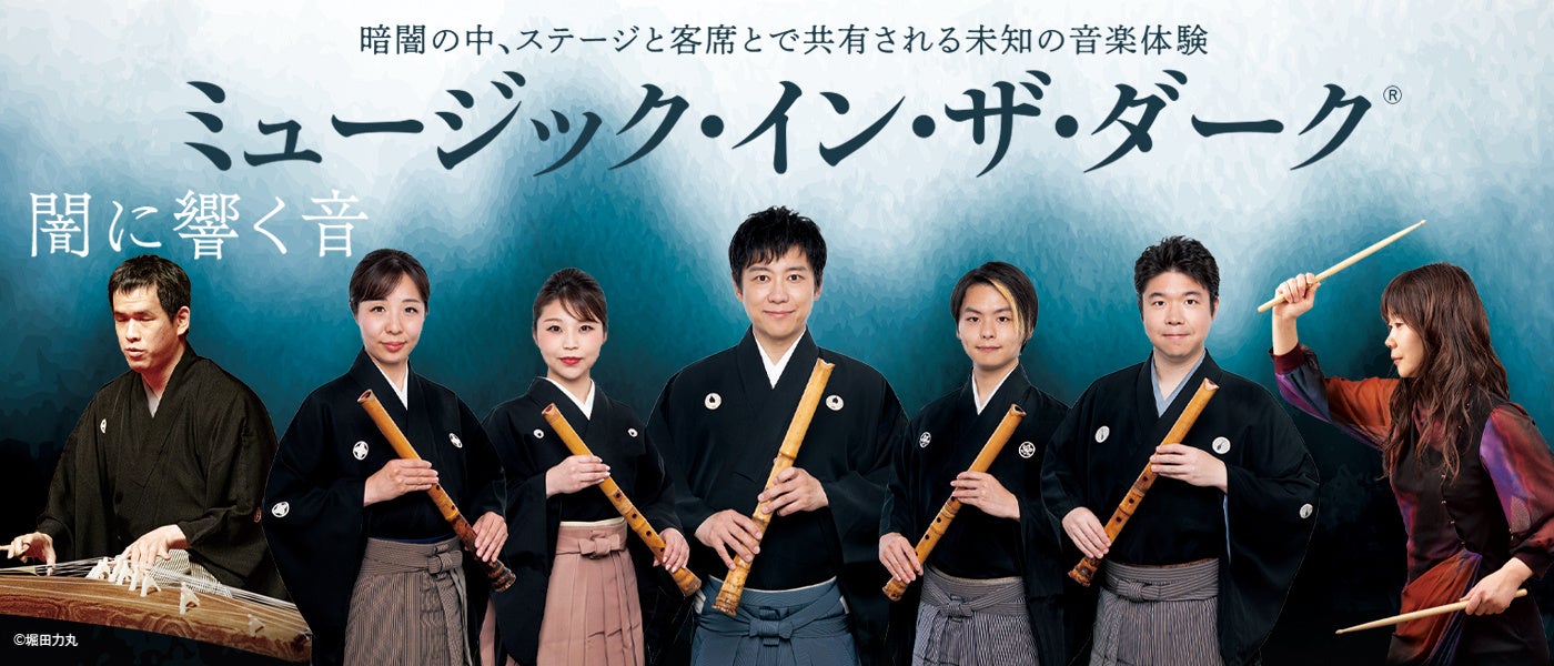 FRUITS ZIPPER、グループ初のアジアツアーが台北で開幕！