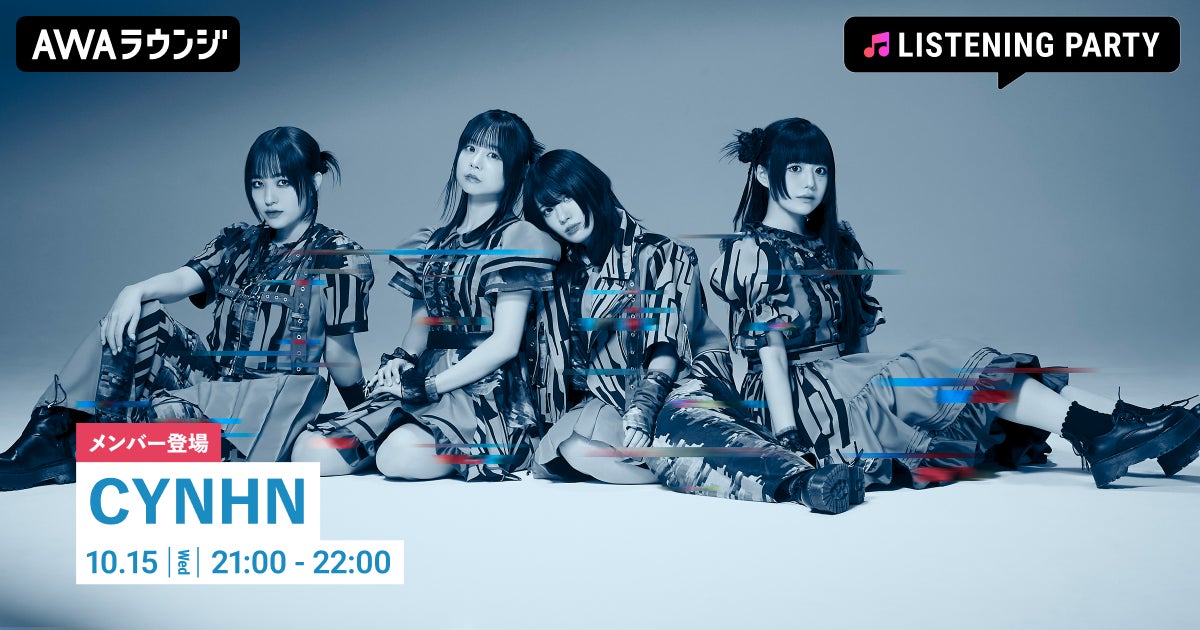 TikTok発の人気ストリートピアニストFRIQTAO（フリクタオ）待望のデビューEP『Lifestream』をリリース