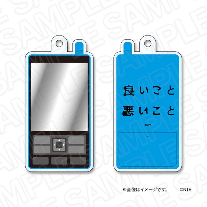 【ＢＳ日テレ】六角精児×秘境駅　「わが家の最寄りは秘境駅」レギュラー放送決定！