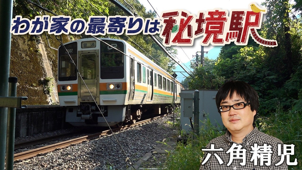 AtHeart、本日（10日）デビュー曲「Plot Twist」英語バージョンを全世界同時リリース！“エナジェティック＋ドリーミー”な予測不能の展開…“ハートアタック”を予告！