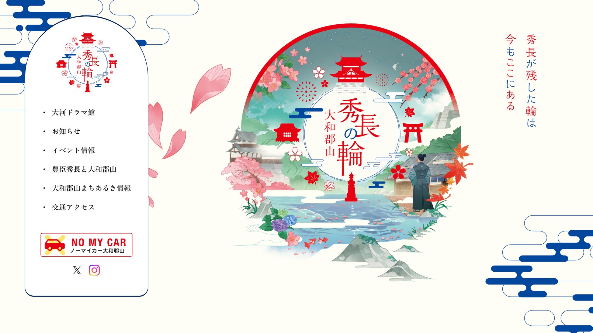 無邪気と誘惑の夏少女・こまめちゃんが待望のファースト写真集を発売！