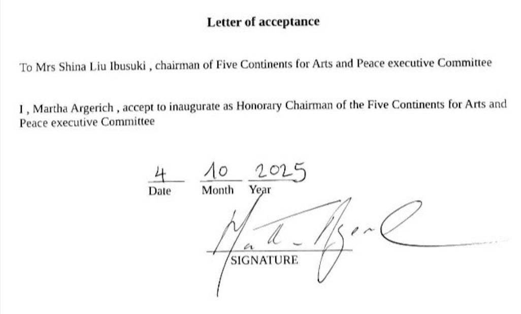 声優オリジナルパソコン【Type:YOU -タイプユー-】第120弾は小山力也さん！2025年10月10日(金)正午よりスマッシュコアで受注開始！