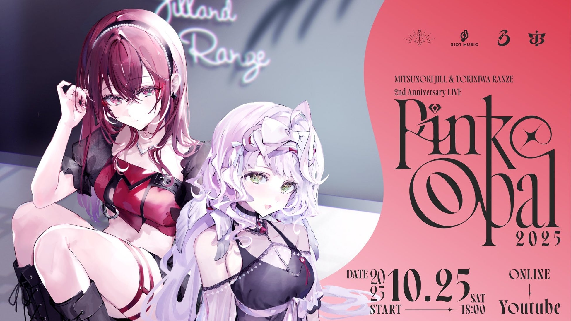 ColorSing配信者の4曲のミュージックビデオを公開！