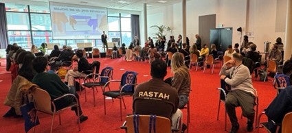 豊島区立目白庭園 秋の庭園ライトアップ『TERASU』