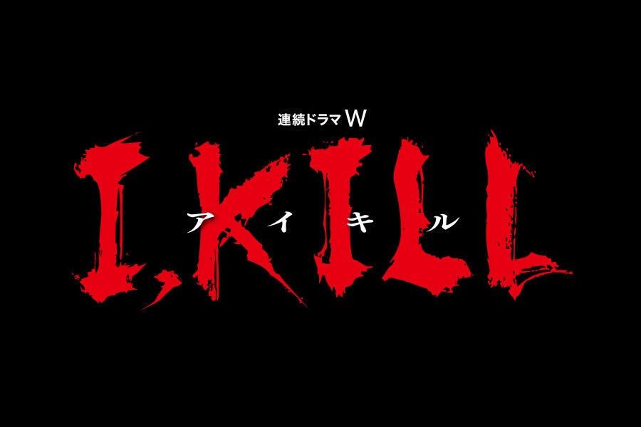 10月18日(土)開催「キミとアイドルプリキュア♪LIVE2025 You&I=We’re IDOL PRECURE」Blu-ray発売決定!