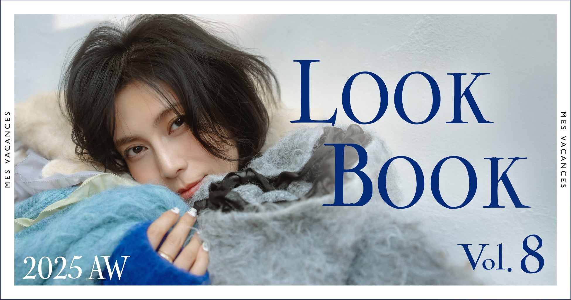 「ABEMA」、KDDIと昼帯の新たな“ショートバラエティ番組企画”『ランチタイムバラエティ』を共同制作 第1弾は芸能人らがハラスメントへの思いぶっちゃける赤裸々討論バラエティ『どこまでハラスメント』