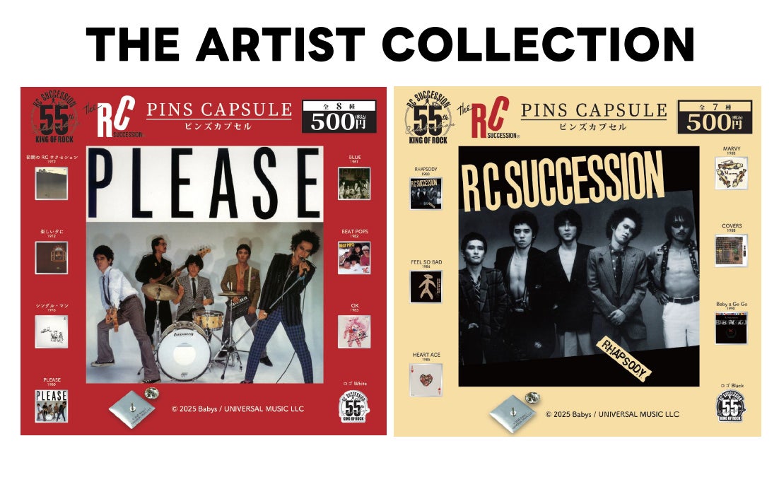 ㊗️60周年『サウンド・オブ・ミュージック』特別劇場公開が決定11/21金〜TOHOシネマズ 日比谷ほか