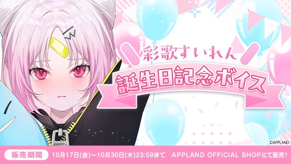 LLRが来年に向けて本気でネタを行う主催ライブシリーズ！「LLRの八門遁甲ライブ」最終公演をルミネtheよしもとにて開催決定！【10月11日(土)11:00よりFANYチケットにて先行発売開始】