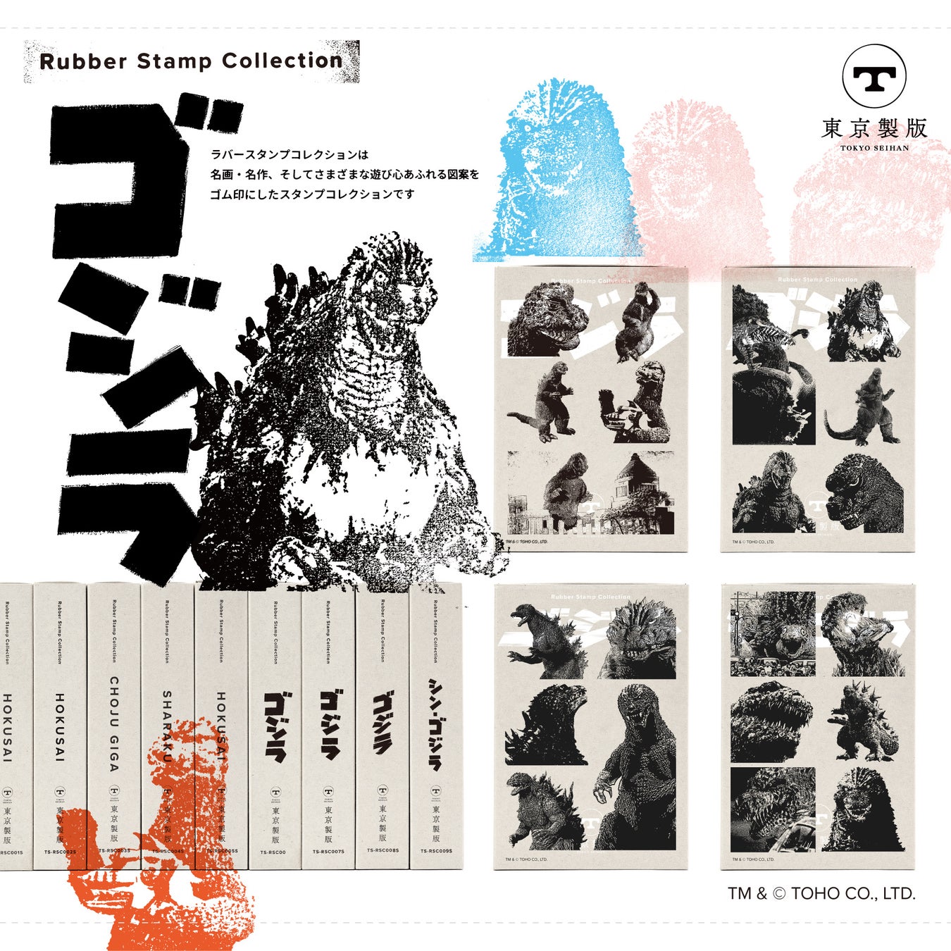 YOSHIKI、大阪・関西万博を訪問　YOSHIKI CHANNELにて10/11（土） 22:00より急遽生配信決定！