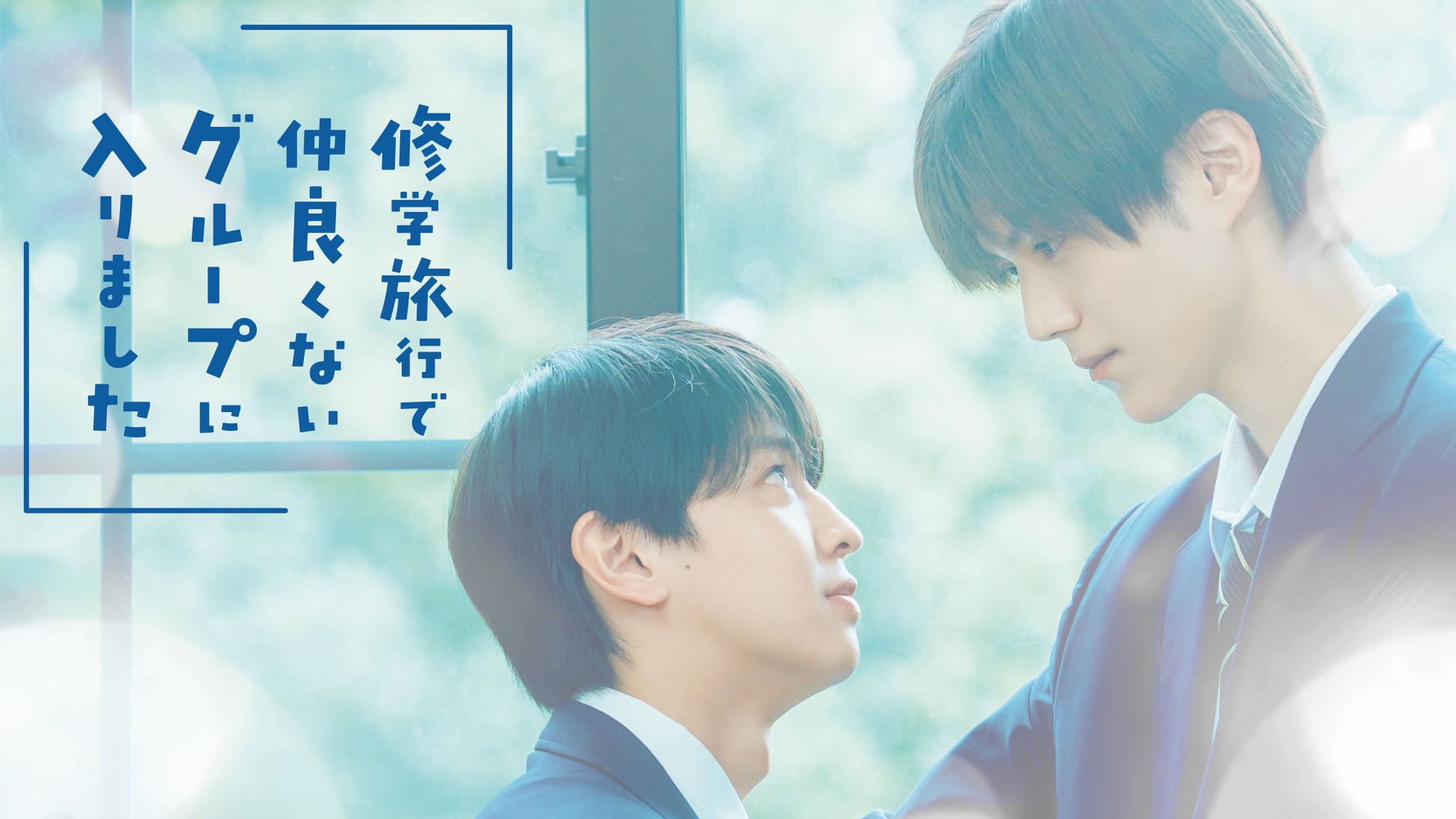 本物みたいに動いておしゃべりする！スティッチの”遊べる最先端パペット”が登場！