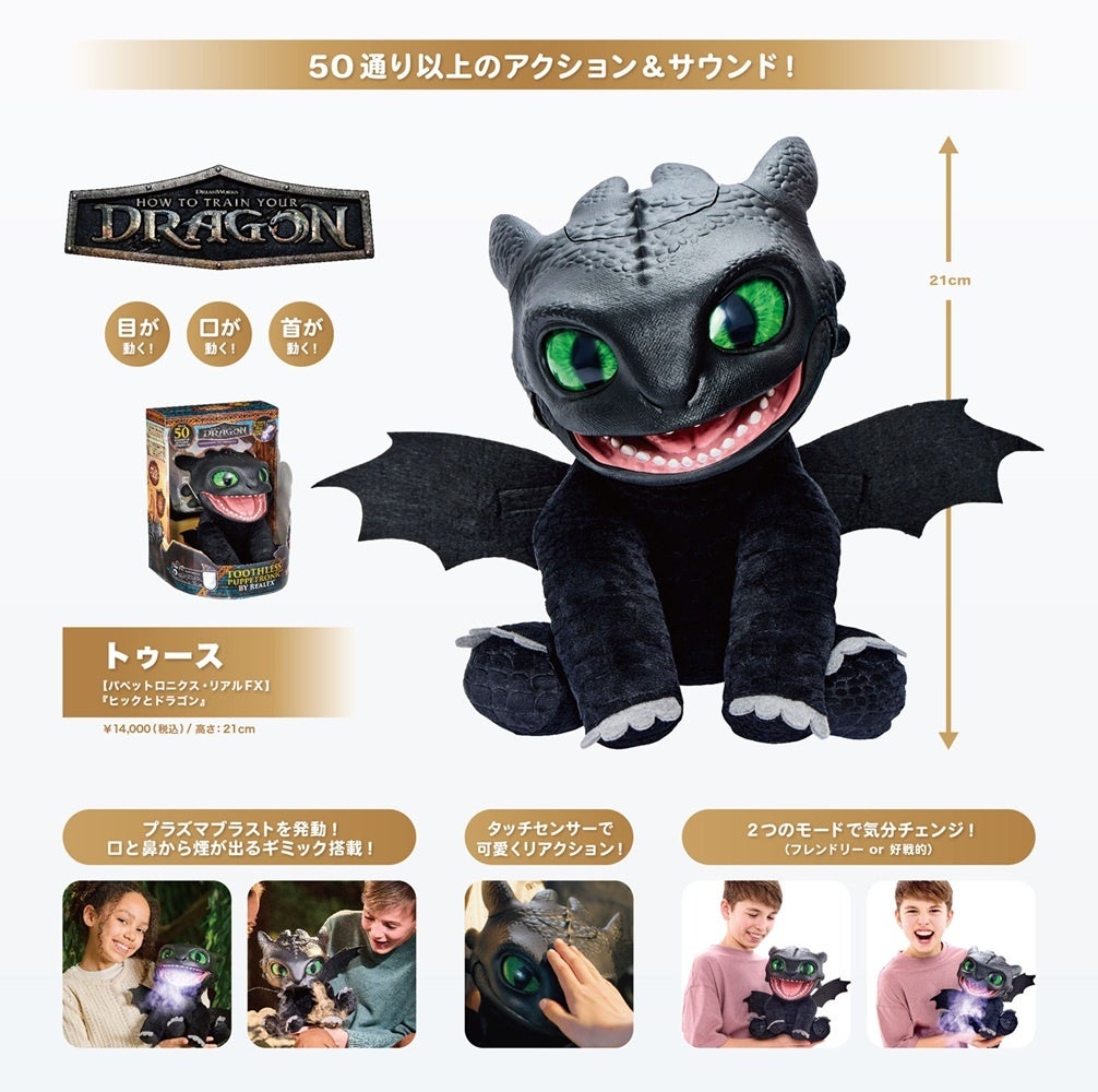 マドンナとYOSHIKI、歴史を刻む衝撃のツーショット 何かが始まりそうな予感!