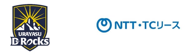 エニマイくじ zeroni -INDIGO FLOWER POP- が発売決定!!