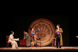 中山優馬、柴田理恵、風間杜夫、白石加代子が再び魅せる『大誘拐～四人で大スペクタクル～』が開幕！！