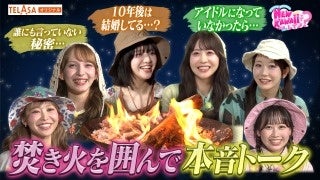 “頑張りすぎる日常”に、音のやすらぎを──Classy Moon『in Haze』が届ける心のリセット時間