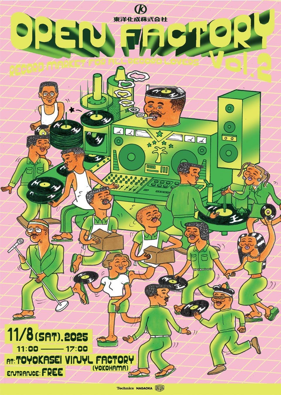 AI model株式会社が、タケモトピアノ株式会社のTV-CM第2弾を企画・制作。AIで生成した革新的な映像を公開。