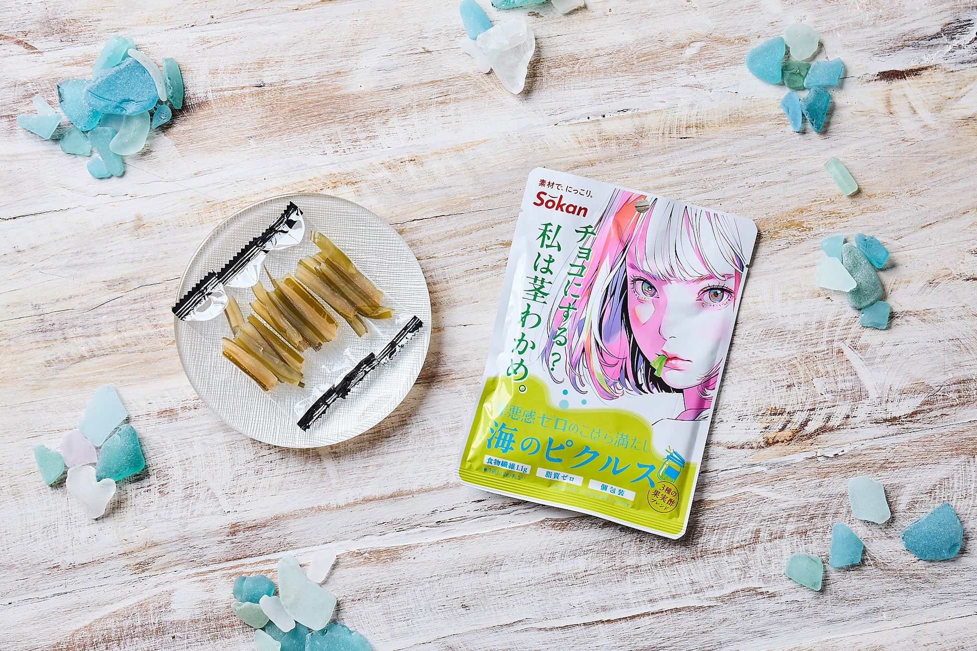 『NISSANあ、安部礼司-BEYOND THE AVERAGE-』安部礼司×日産自動車コラボラジオCM『あべさんにっさん』シリーズ　第8弾放送決定！