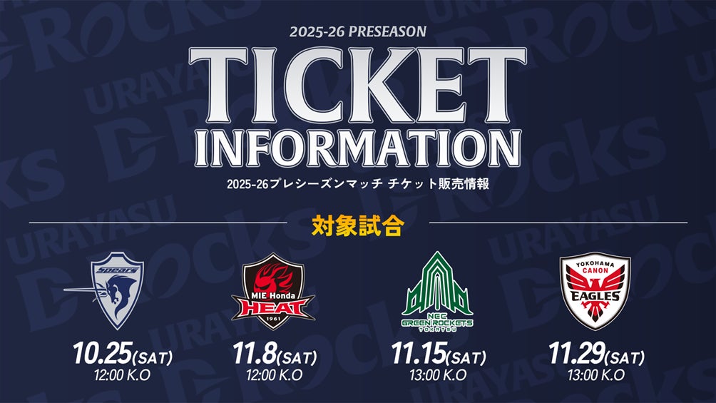 大西亜玖璃 3rd LIVE 2DAYSライブレポート