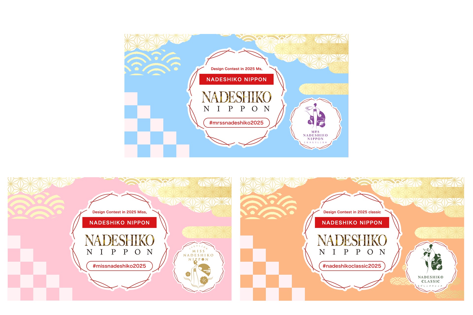 【FURFUR(ファーファー)】イギリスの伝説的ロックバンド「The Rolling Stones(ザ・ローリング・ストーンズ)」をフィーチャーしたコレクションアイテムが発売＜10月14日(火)＞