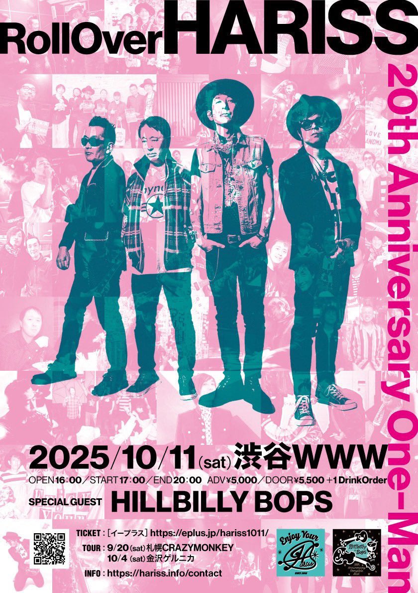 4児の母・ドバイ在住の経営者MALIA.が残高600円の過去と元夫・山本KIDの想いを初告白|“17歳差婚”のラブラブ生活「お風呂は週2で一緒に」|『ダマってられない女たち season2』#6