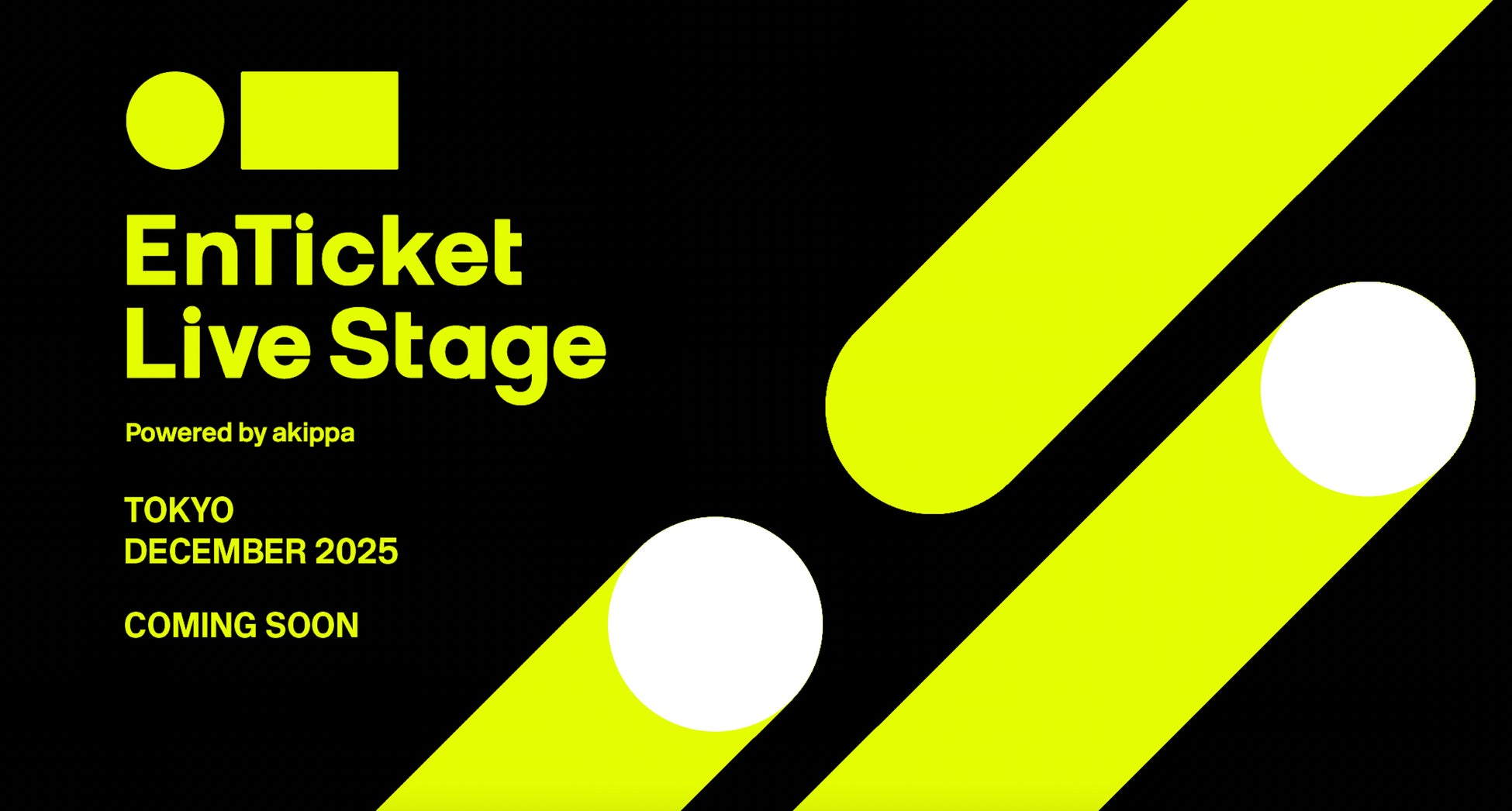 RAVE☆塾 記念すべき第20作は 東京芸術劇場進出オールスター公演! カンフェティで10/18(土)~チケット発売