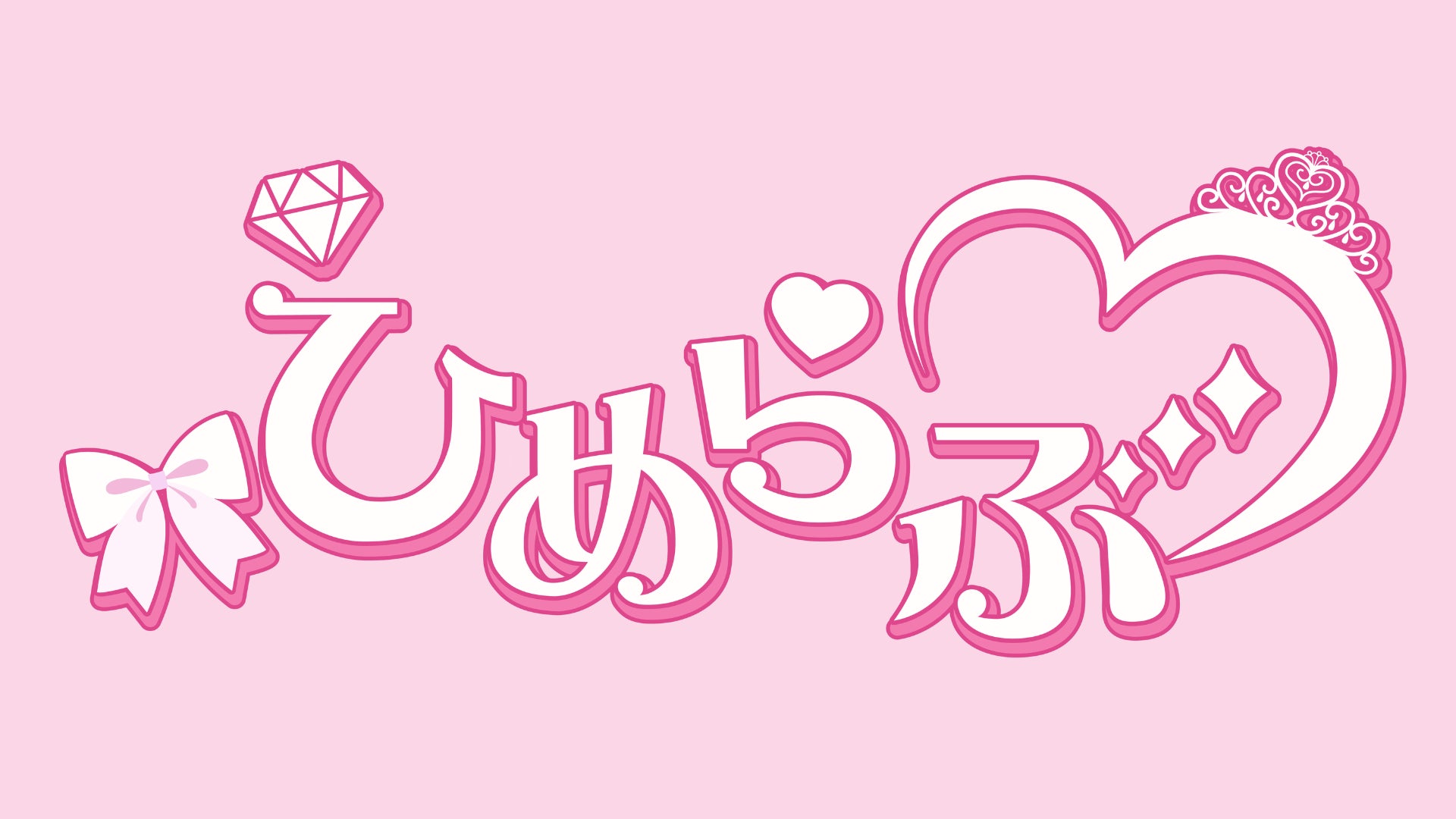 KISS OF LIFE(キス・オブ・ライフ)、11月5日発売のJAPAN 1st Mini Album『TOKYO MISSION START』の新A写・収録内容を公開!