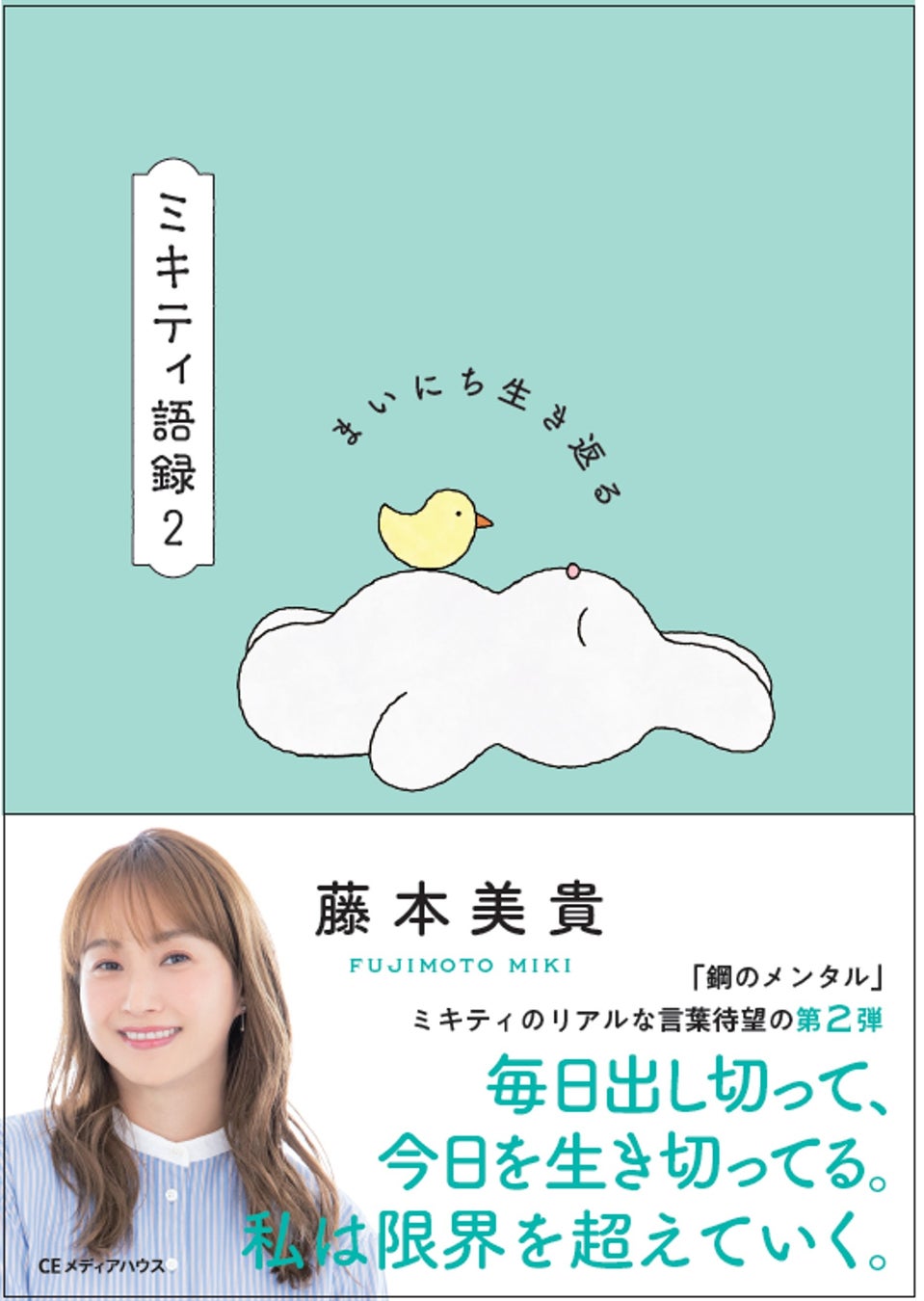 新潟で3万人超を動員した大好評展示会が、東京ソラマチ®に上陸!『ホラーにふれる展 -映画美術の世界-』10月11日(土)開催初日レポート到着!