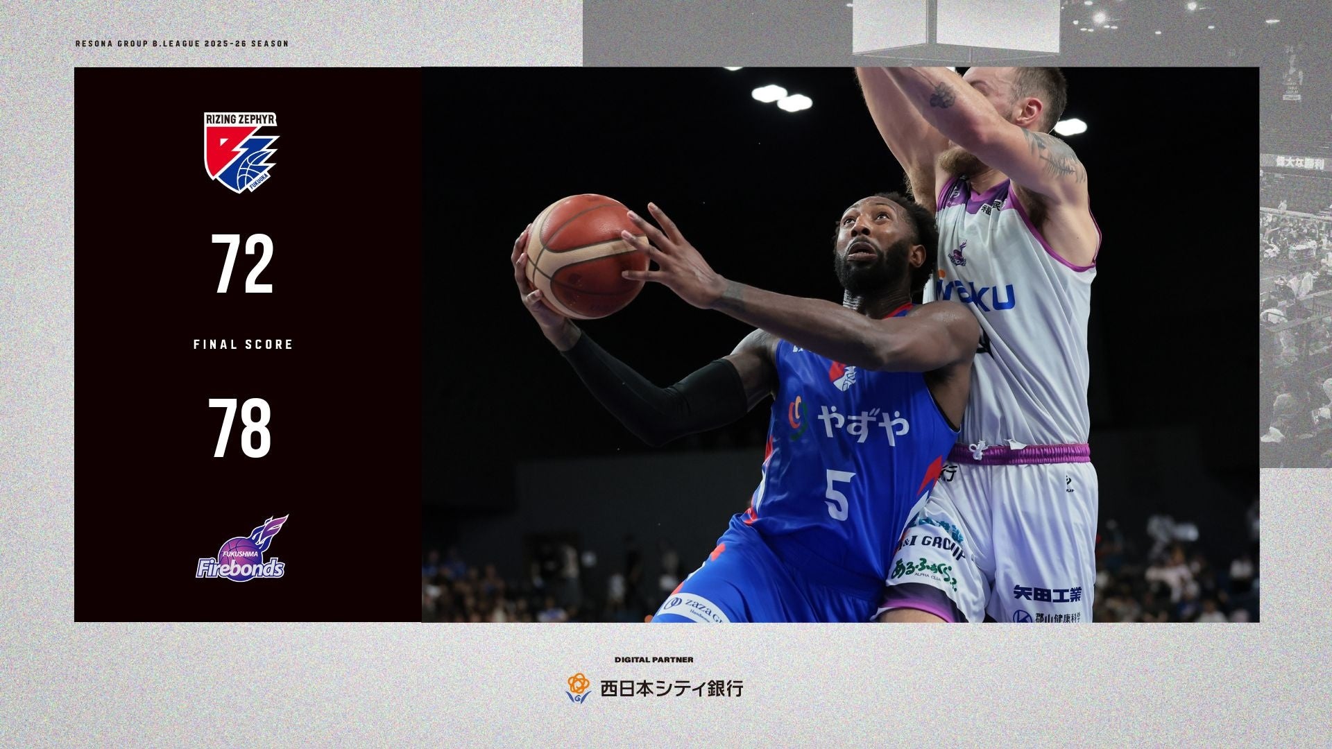 兵庫県立芸術文化センター開館20周年記念公演 舞台「明日を落としても」開幕! 演出：栗山民也、作：ピンク地底人3号 出演：佐藤隆太、牧島 輝、川島海荷、酒向 芳、尾上寛之、春海四方、田畑智子、富田靖子