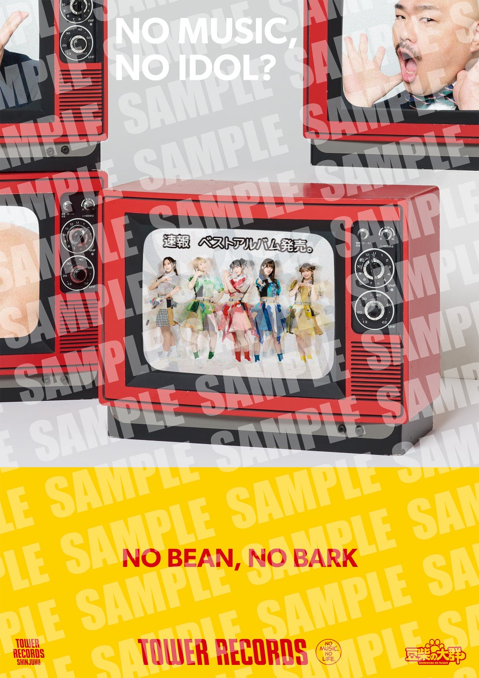 社団法人 世界文化芸術振興会 (WAPA)が華麗なる「宮中韓服のファッションショー」を披露!!10月12日(日)日韓国交正常化60周年記念イベント『THE マダンフェスティバル 第二部』