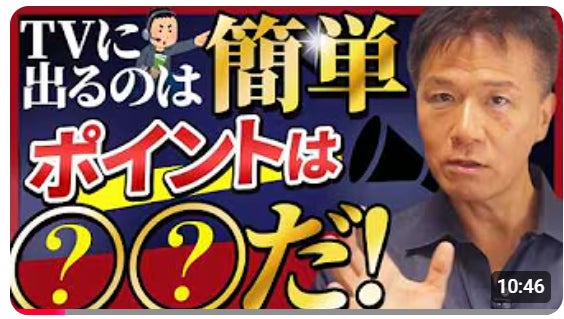 【メジャーアーティストサポートダンサー出身講師陣による本格指導!】『BUZZ町田』×『movement dance school町田校』同時オープン!