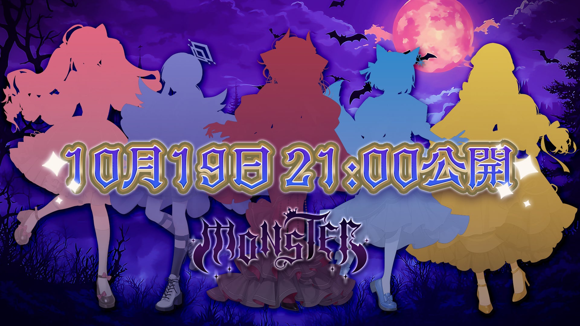 東京公演全席完売！　高松亜衣 ヴァイオリンリサイタル 『Colorless』地方公演好評発売中。