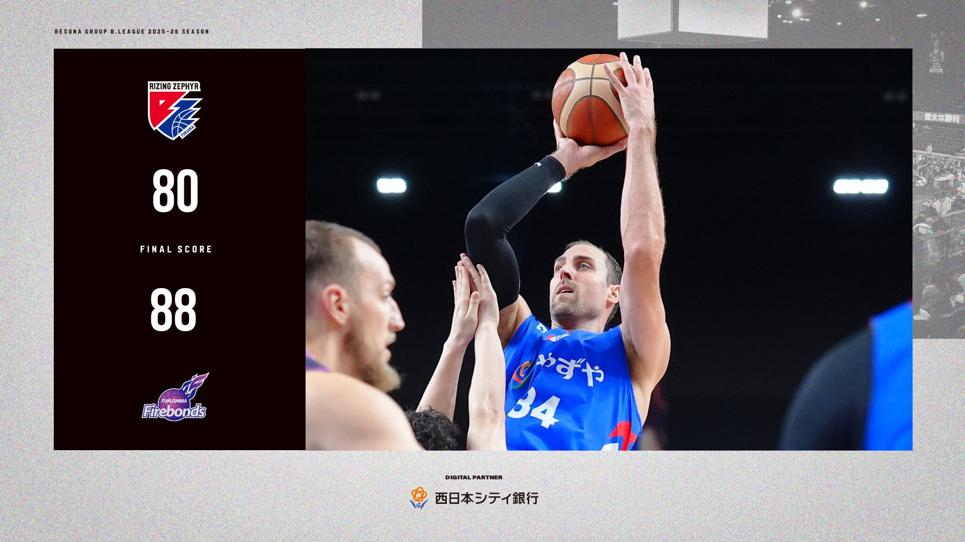 【STPR】すにすて、年末年始に開催する初ワンマンライブオフィシャル先行受付スタート！