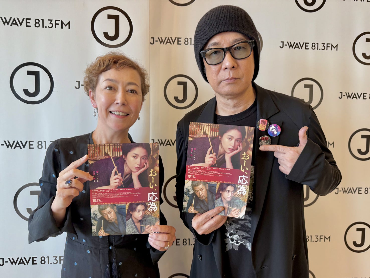 大川成美、8Kシネマカメラで捉えた“穏やかな魅力”をDVD&写真集で同時リリース！