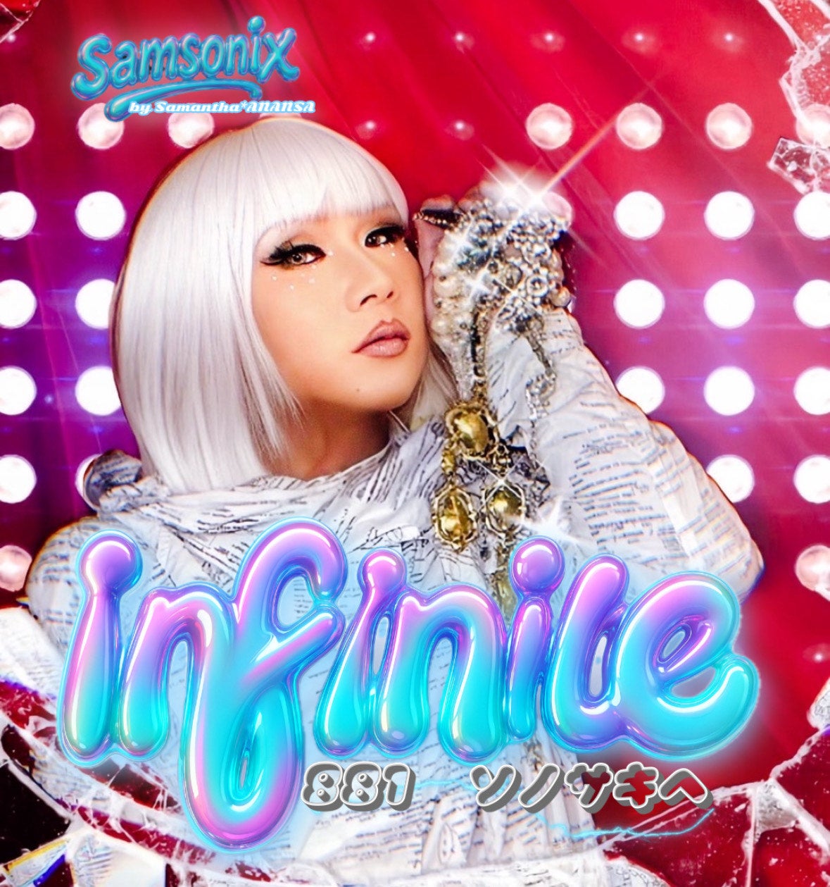 【入場無料】横浜にシルク・ドゥ・ソレイユ公式登録メンバー来訪！「胎内記憶」の池川明氏ら豪華ゲストも集結