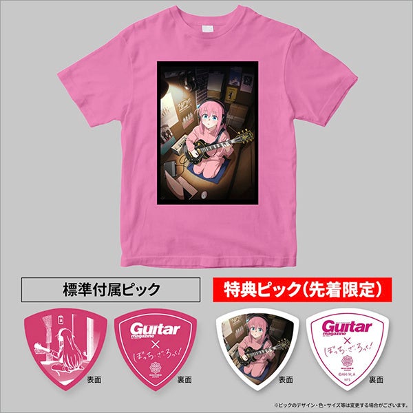 岩手県・盛岡市で撮影の待望の続編『ナイスの森２ Funky Forest: The Second Contact(仮題)』キャスト情報解禁!！