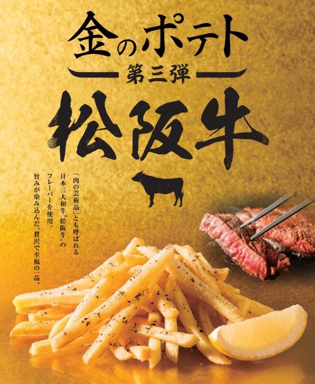 三宅唱監督『きみの鳥はうたえる』をモチーフにしたオフィシャルオリジナルグッズが登場！