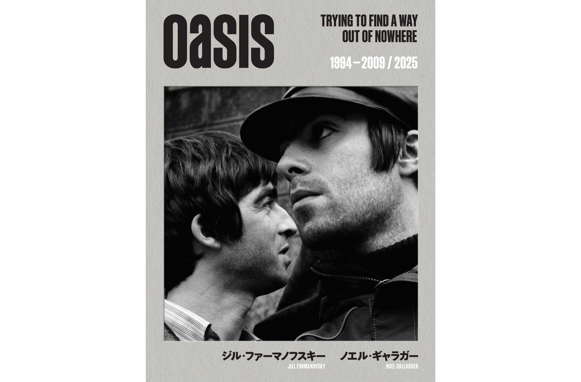 【公式】新品 oasis展 オアシス 限定 ポスター B2 リアム ノエル oasis】oasis展 限定ポスター B2サイズ リアム ノエル 30th リヴ