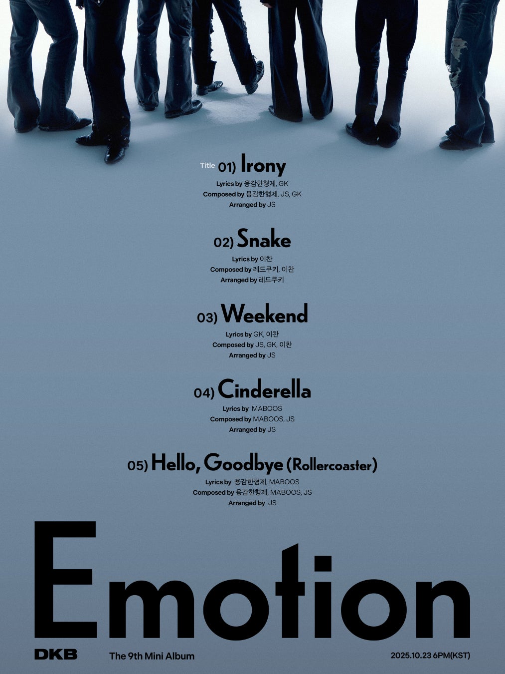 北海道テレビ放送とイッツコムがコラボで番組を制作・放送