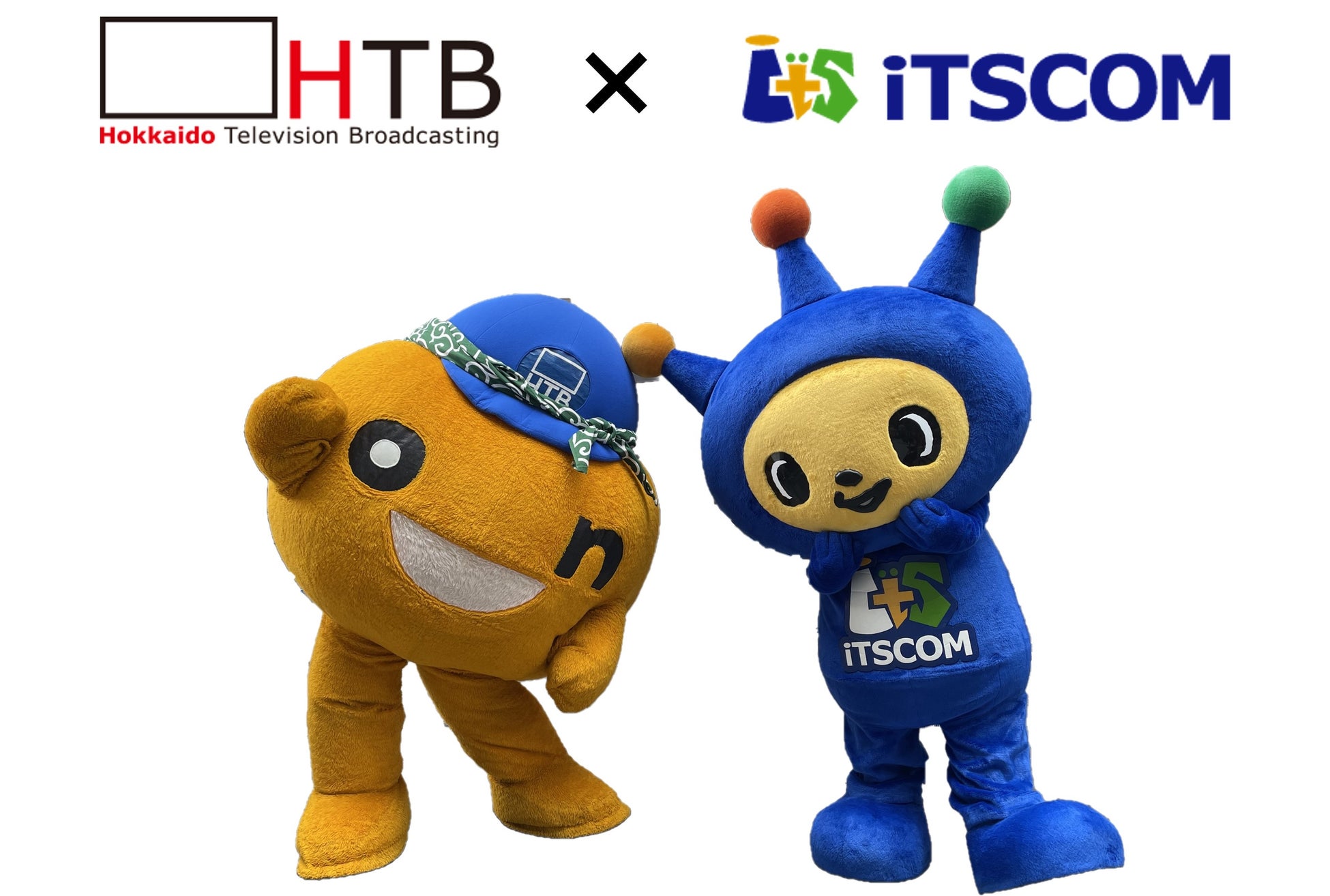 11月14日 埼玉県民の日特別イベント 映画『たべっ子どうぶつ THE MOVIE』無料上映会開催