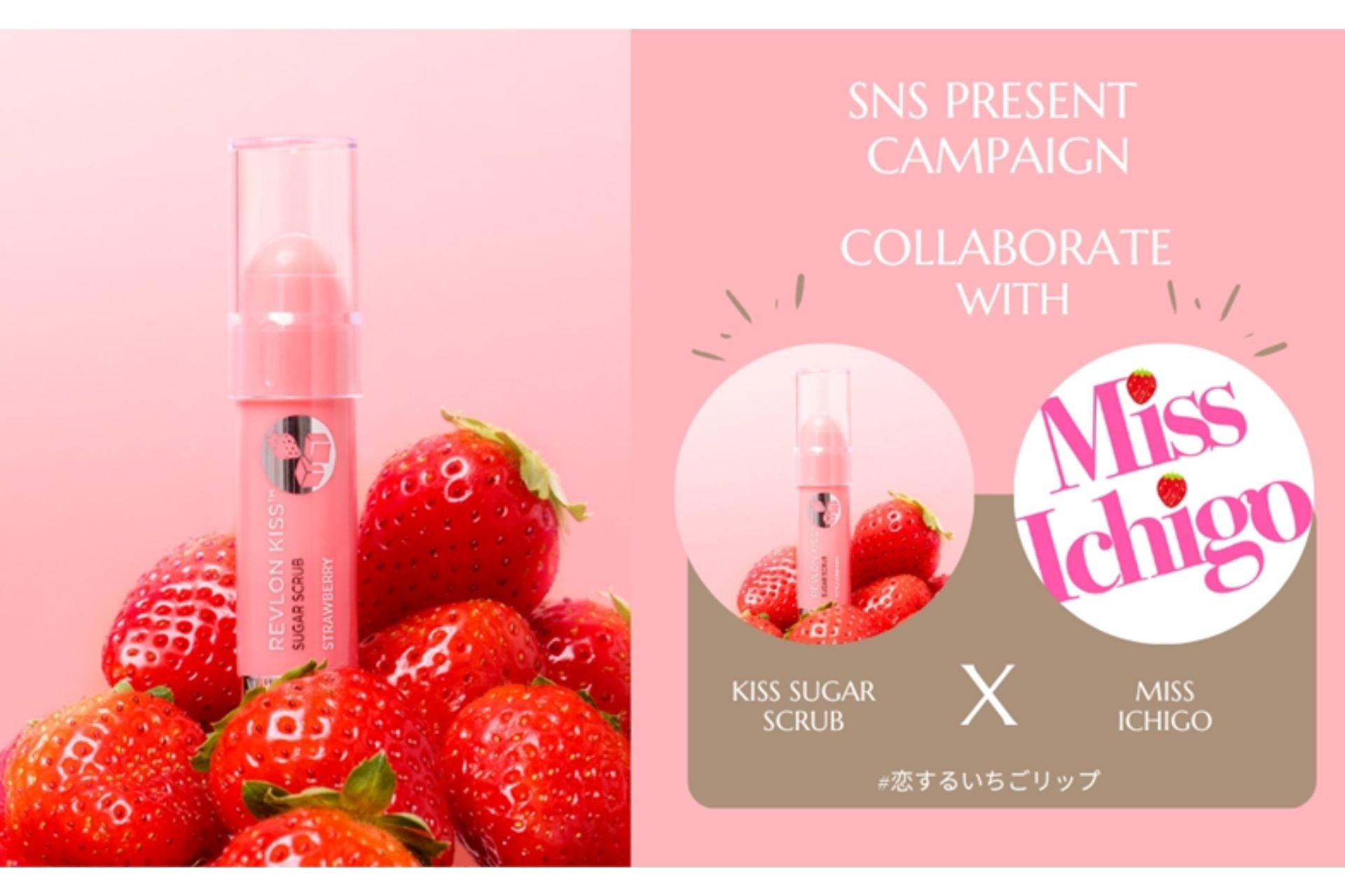 10月25日(土) 「リポビタンDチャレンジカップ2025」ラグビー日本代表vsオーストラリア代表戦国歌独唱はCrystal KayさんとChe‘Nelleさんに決定！