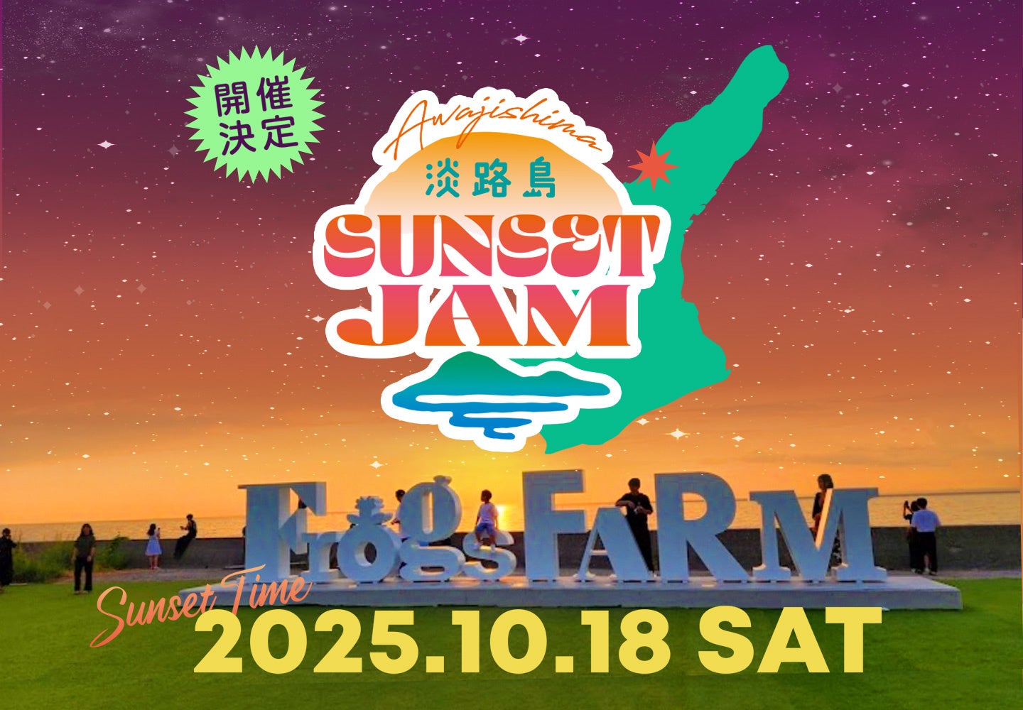 クラスの子たちと交換ノートを始めたら、14ページも書いてきた生徒がいて。私も14ページ書いて返しました。